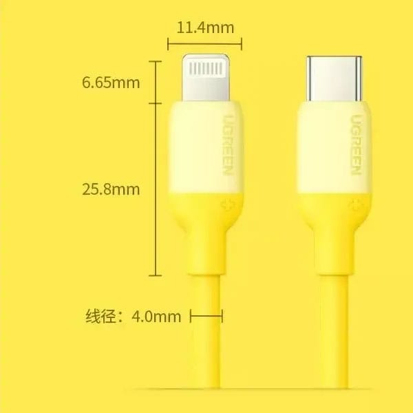 UGREEN 1m USB-C to Lightning Cable MFi-Certified, PD Charging Cable Silica Gel Compatible with iPhone 13 iPhone SE 3 iPhone 12 iPhone 11 iPad 2021 AirPods Pro AirPods etc., Yellow (90226)