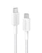 Anker 322 USB-C to USB-C Braided Cable (3ft.)- White/A81F6H11