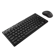 Rapoo 8000S Wireless Keyboard & Mouse Combo