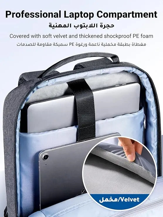 UGREEN B02 Laptop Backpack for 15.6″ | Durable Travel & Office Backpack – Water-Resistant 600D Oxford, Shock-Absorb Protection & Organized Compartments (90798) TeckPot