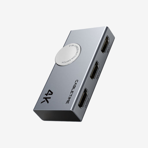 CABLETIME CP37G 4K 60Hz HDMI 2.0 bi-directional switch CT-HS4K2-AG