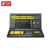 HOTO Electric Precision Screwdriver Kit Pro | Cordless Rechargeable Repair Tool for Electronics - Hoto India
