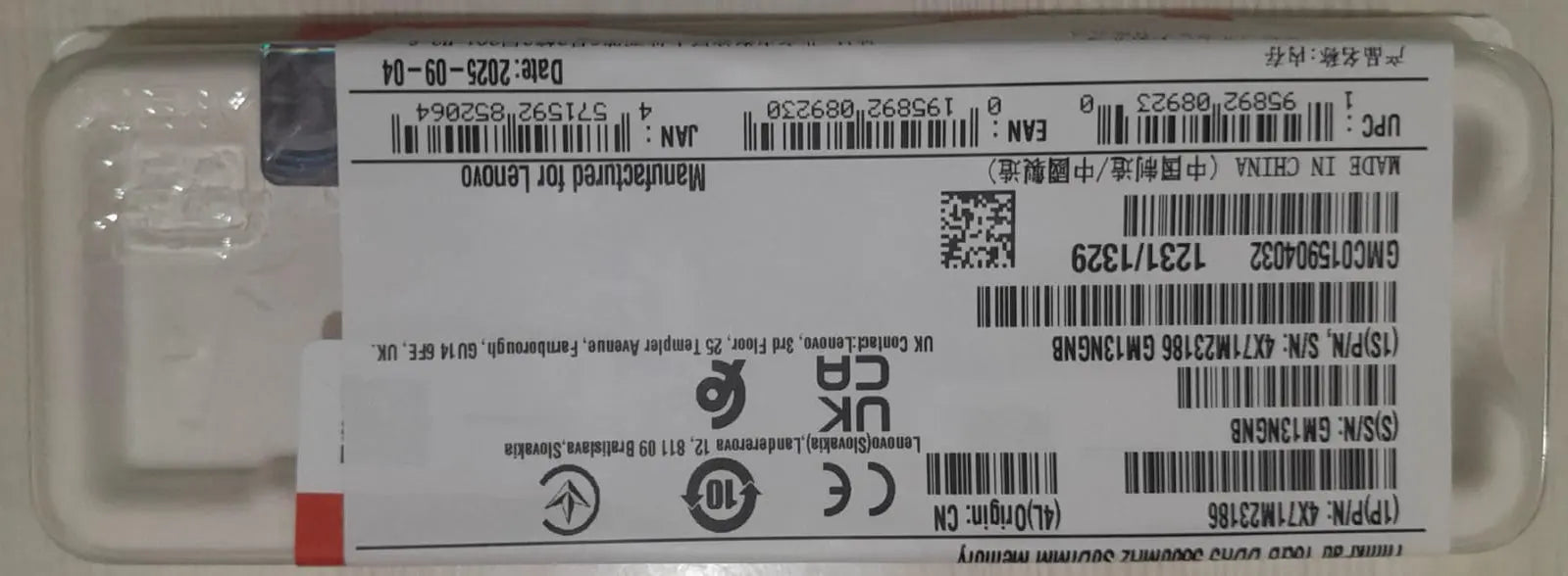 Lenovo ThinkPad 16GB DDR5 5600MHz SoDIMM Laptop Memory (4X71M23186) LENOVO