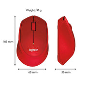 Logitech M331 2.4GHz Silent Plus Wireless USB Mouse 1000 DPI 3 Buttons 24M Of Battery Life-Red(Open Box)