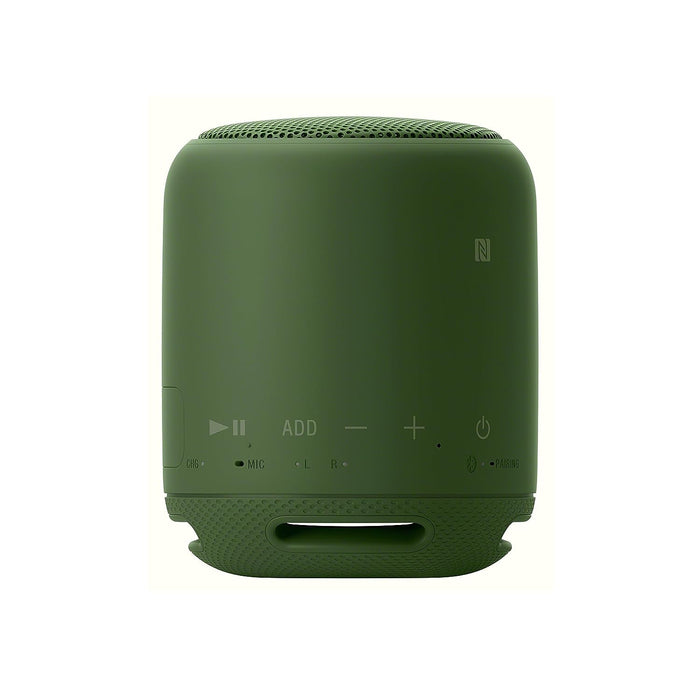 Sony SRS-XB10 EXTRA BASS Portable Splash-proof Wireless Speaker with Bluetooth and NFC (Green)