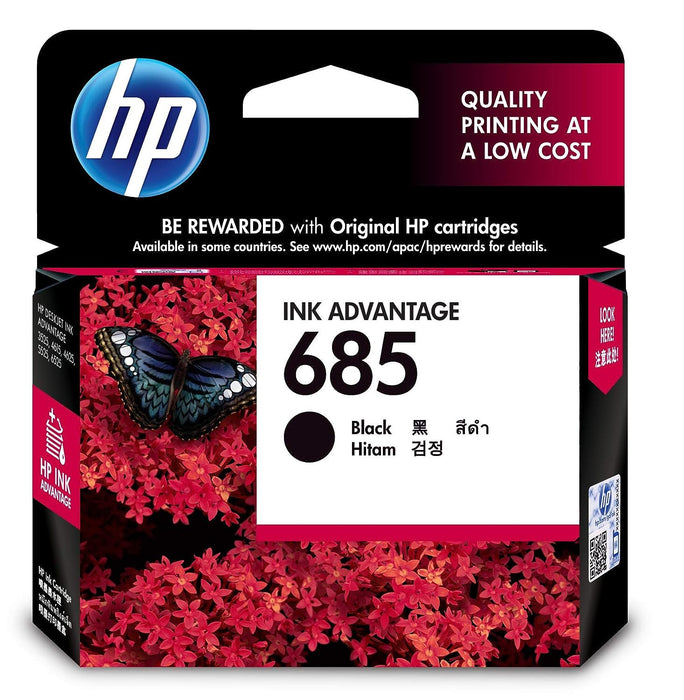 HP 685 Black Ink Cartridge