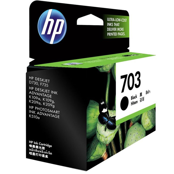 HP Deskjet 703 Ink Cartridge (Black)