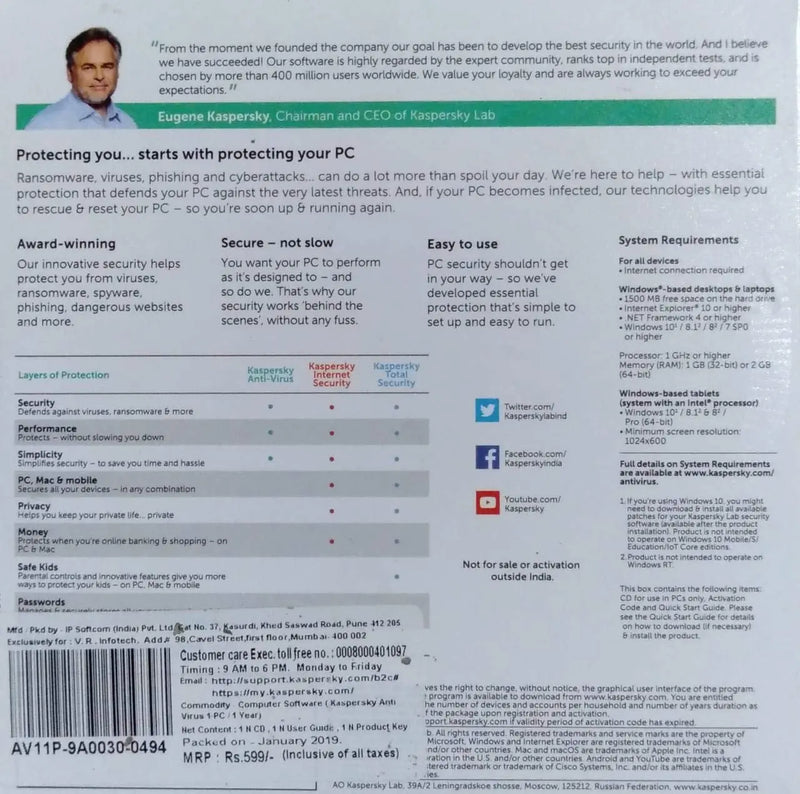 Kaspersky Antivirus 1 Device License